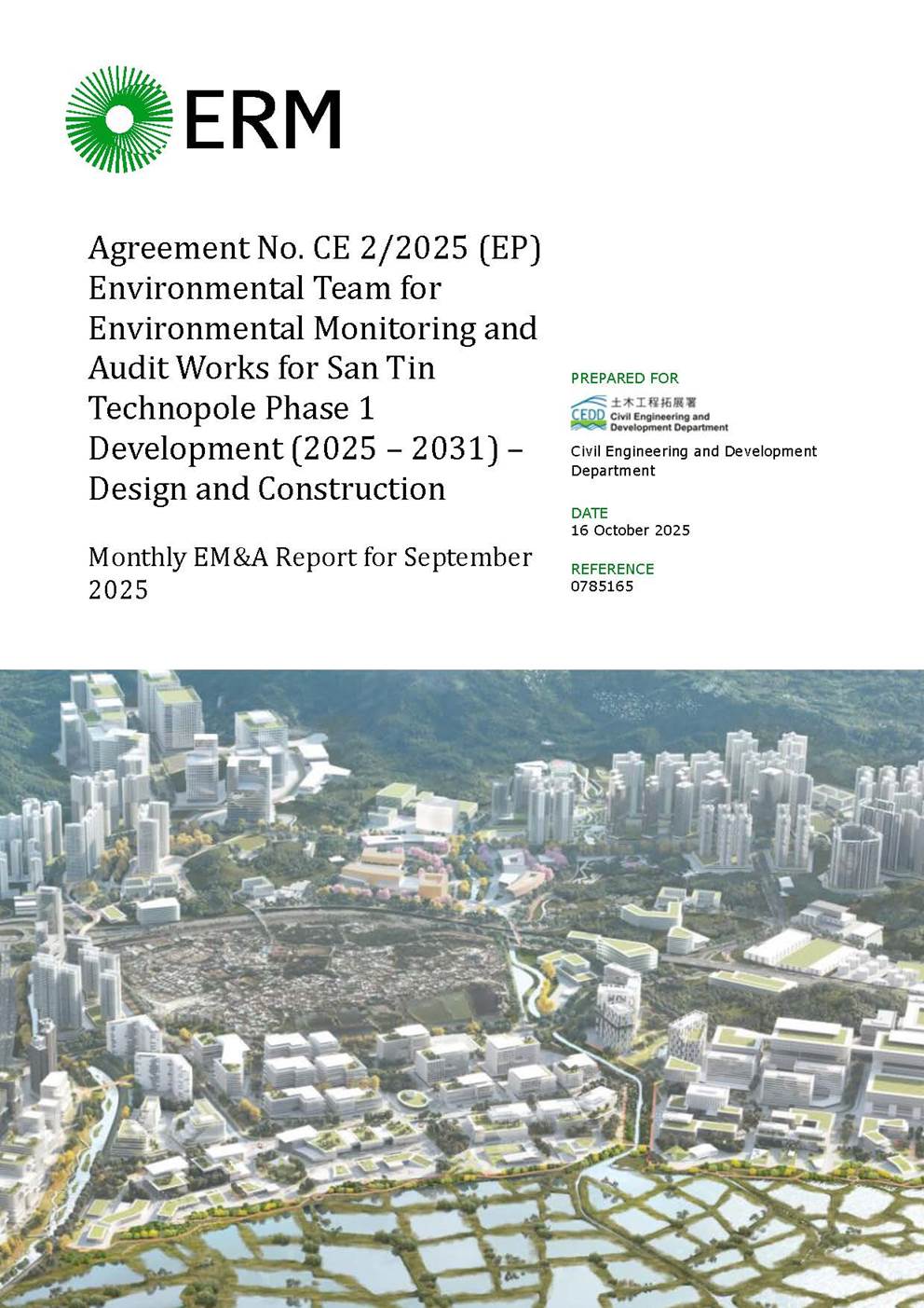 A close-up of a brochure

AI-generated content may be incorrect.