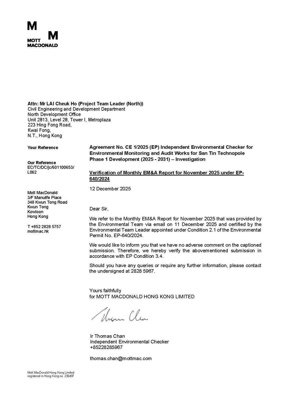 A close-up of a letter
AI-generated content may be incorrect.