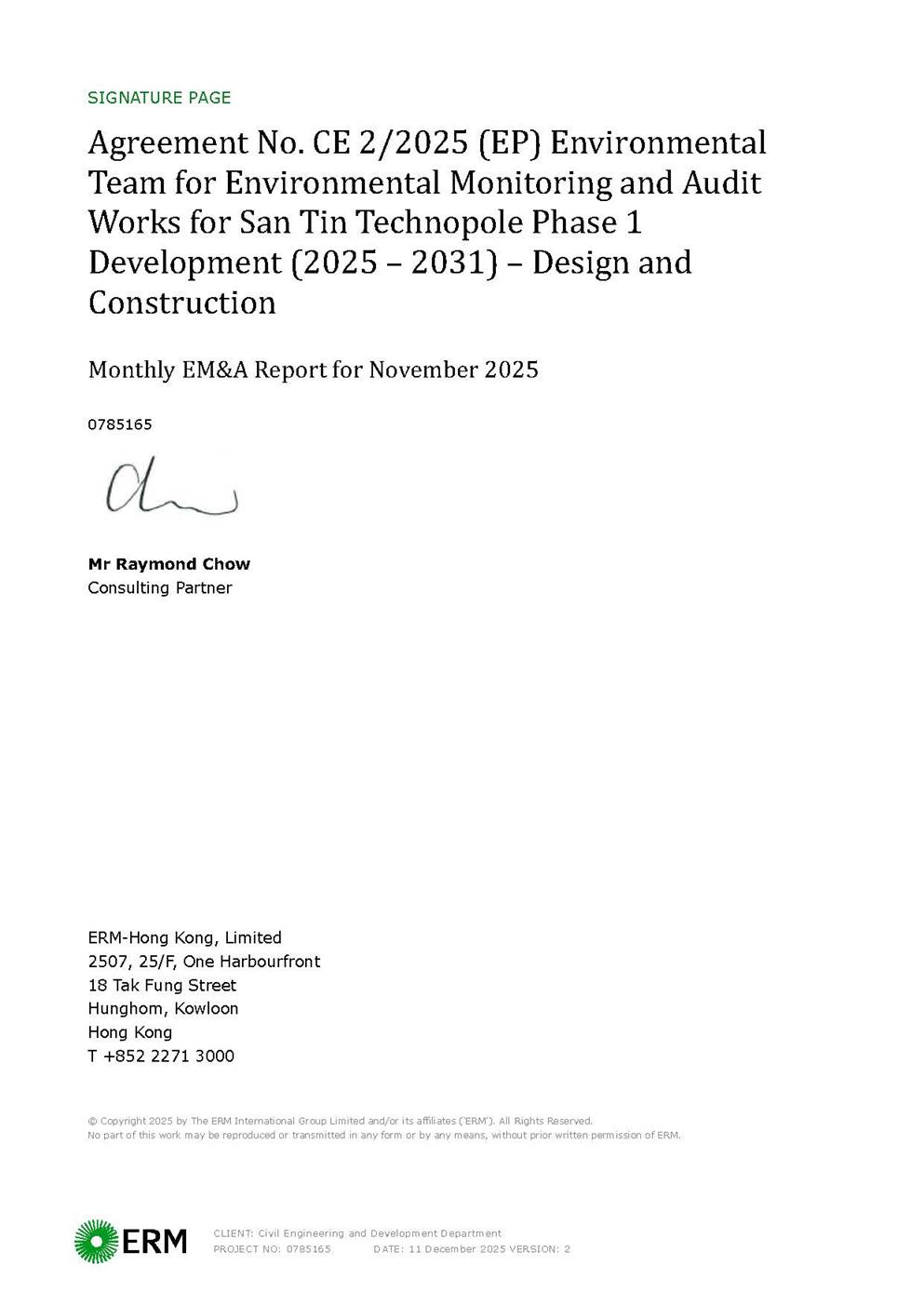 A close-up of a letter
AI-generated content may be incorrect.