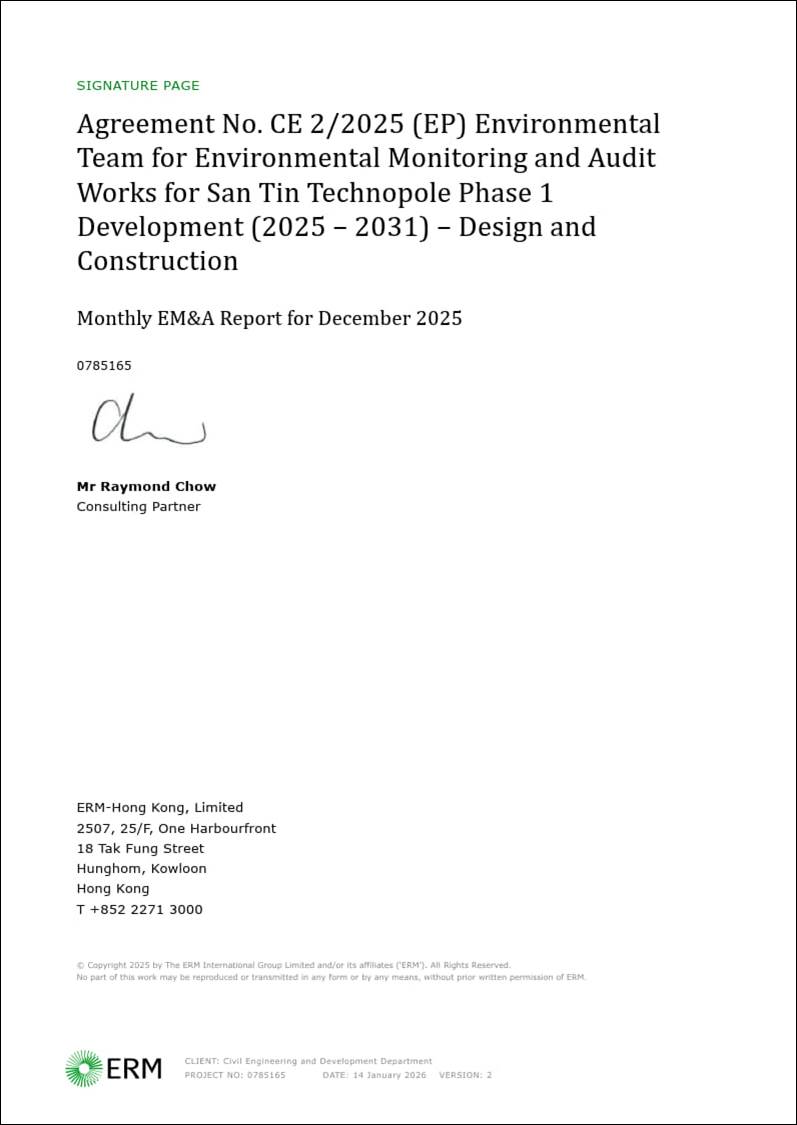 A close-up of a letter

AI-generated content may be incorrect.