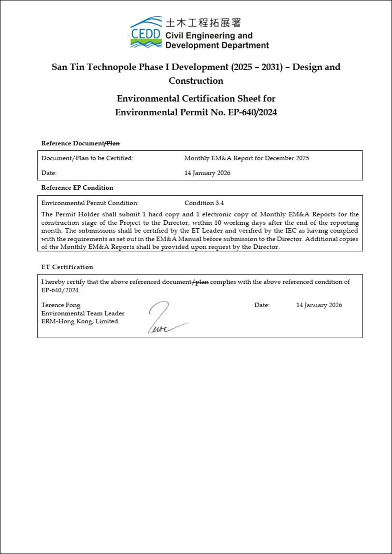 A document with a signature

AI-generated content may be incorrect.