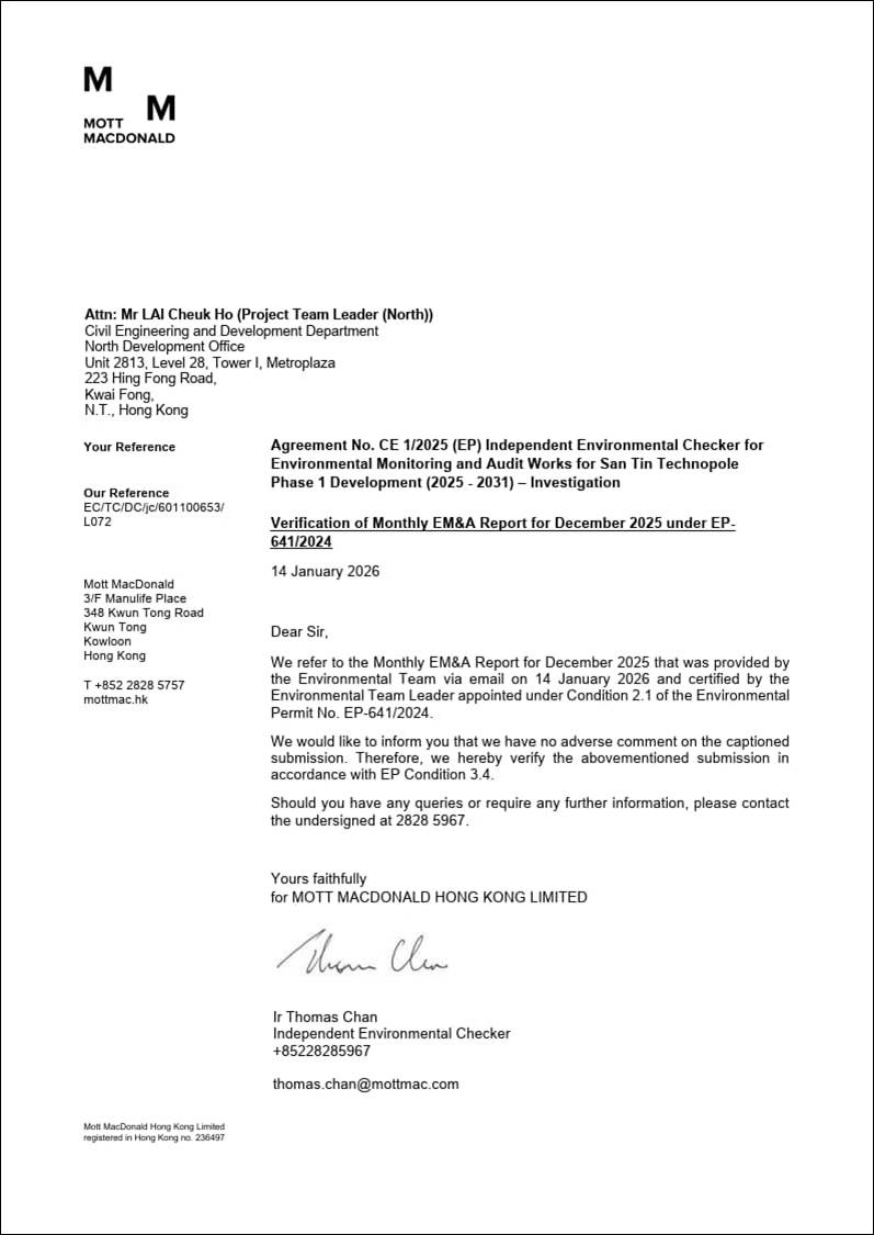 A close-up of a document

AI-generated content may be incorrect.